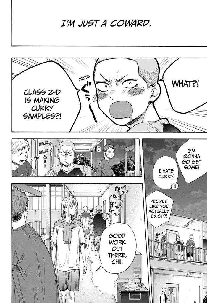 Blue Box Chapter 54 image 10_optimized